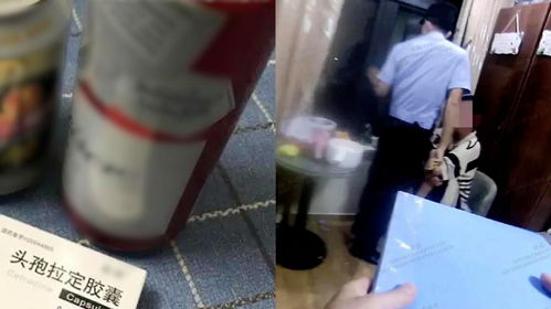 女子网购避孕套被骑手骚扰